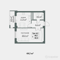 ЖК Атамура — 1-ком 44,1 м² (от 10 143 000 тг)