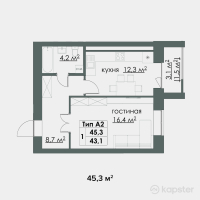 ЖК Атамура — 1-ком 45,3 м² (от 10 419 000 тг)