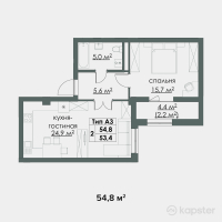 ЖК Атамура — 2-ком 54,8 м² (от 12 604 000 тг)