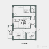 ЖК Атамура — 2-ком 60,1 м² (от 13 823 000 тг)