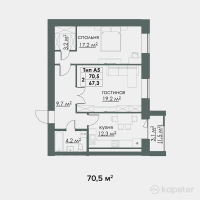 ЖК Атамура — 2-ком 70,5 м² (от 16 215 000 тг)