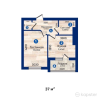ЖК Гасыр — 1-ком 37 м² (от 9 250 000 тг)