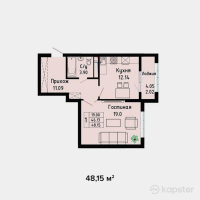 ЖК Grand Residence — 1-ком 48,2 м² (от 19 741 500 тг)