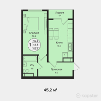 ЖК Аспан Сити 2.0 — 1-ком 45,2 м² (от 18 803 200 тг)