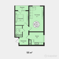 ЖК Аспан Сити 2.0 — 2-ком 55 м² (от 22 880 000 тг)