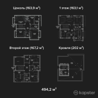 КГ Capital Club — 5-ком 500 м² (от 500 000 000 тг)