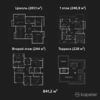 КГ Capital Club — 5-ком 800 м² (от 800 000 000 тг)