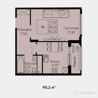 ЖК Uly Dala Avenue — 1-ком 40,2 м² (null)