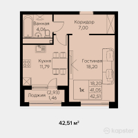 ЖК Uly Dala Avenue — 1-ком 42,5 м² (null)