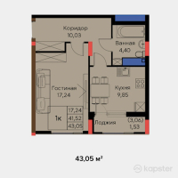 ЖК Uly Dala Avenue — 1-ком 43,1 м² (null)