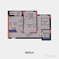 ЖК Uly Dala Avenue — 2-ком 63,1 м² (null)