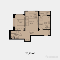 ЖК Uly Dala Avenue — 2-ком 70,8 м² (null)