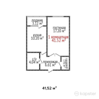 ЖК Васильевский — 1-ком 41,5 м² (от 20 760 000 тг)