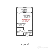 ЖК Васильевский — 1-ком 42,4 м² (от 21 195 000 тг)