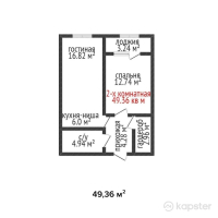ЖК Васильевский — 2-ком 49,4 м² (от 24 680 000 тг)