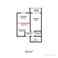 ЖК Васильевский — 2-ком 54,3 м² (от 27 150 000 тг)