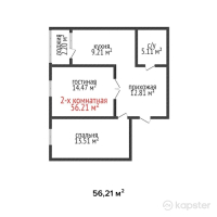 ЖК Васильевский — 2-ком 56,2 м² (от 28 105 000 тг)