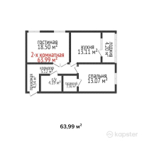 ЖК Васильевский — 2-ком 64 м² (от 31 995 000 тг)