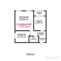 ЖК Васильевский — 2-ком 72,1 м² (от 36 065 000 тг)