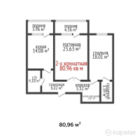 ЖК Васильевский — 2-ком 81 м² (от 40 480 000 тг)