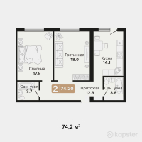 ЖК Gran Via — 2-ком 74,2 м² (от 30 051 000 тг)