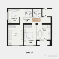 ЖК Gran Via — 3-ком 99,1 м² (от 40 135 500 тг)