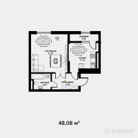 ЖК Табысты — 1-ком 48,1 м² (от 17 308 800 тг)