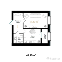 ЖК Asylym Prime — 1-ком 44,5 м² (от 23 025 200 тг)
