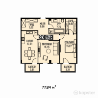 ЖК Golden Residence — 2-ком 77,8 м² (от 50 596 000 тг)