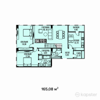 ЖК Golden Residence — 5-ком 165,1 м² (от 107 302 000 тг)
