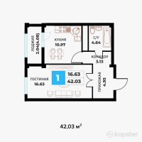 ЖК Kerim — 1-ком 42 м² (от 12 609 000 тг)