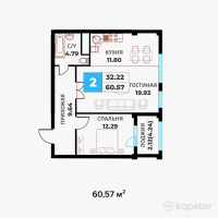 ЖК Kerim — 2-ком 60,6 м² (от 18 171 000 тг)