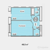 ЖК на ул. Оракбаева, 1а — 1-ком 48,5 м² (от 13 580 000 тг)