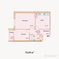 ЖК Shugyla — 2-ком 73,5 м² (от 32 318 000 тг)