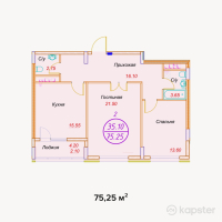 ЖК Shugyla — 2-ком 75,3 м² (от 33 110 000 тг)