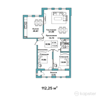 ЖК Sky Hills — 3-ком 112,3 м² (null)
