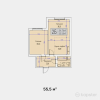 ЖК Aqbosaga — 2-ком 55,5 м² (от 13 875 000 тг)