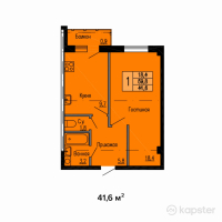 ЖК Жана — 1-ком 41,6 м² (от 17 472 000 тг)