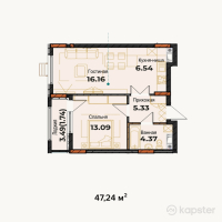 ЖК Амирель — 2-ком 47,2 м² (от 15 116 800 тг)