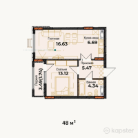 ЖК Амирель — 2-ком 48 м² (от 15 360 000 тг)