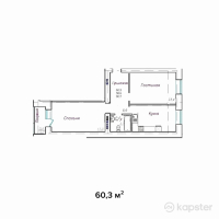 ЖК Назым — 2-ком 60,3 м² (от 19 302 400 тг)