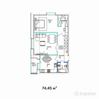 ЖК Назым — 2-ком 74,5 м² (от 23 824 000 тг)