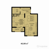 ЖК Яссауи — 1-ком 41 м² (от 18 855 400 тг)
