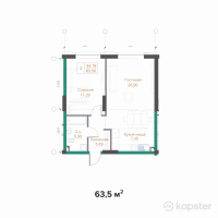 ЖК Hayat Meliora — 2-ком 63.5 м² (от 62,865,000 тг)