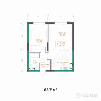 ЖК Hayat Meliora — 2-ком 63,7 м² (от 80 899 000 тг)
