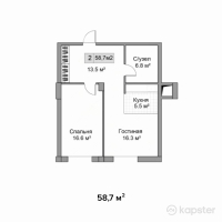 КД Alma Garden — 2-ком 58,7 м² (от 70 464 000 тг)