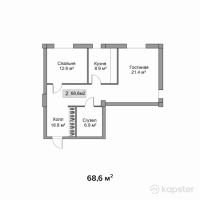 КД Alma Garden — 2-ком 68,6 м² (от 82 320 000 тг)