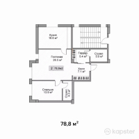 КД Alma Garden — 2-ком 78,8 м² (от 94 560 000 тг)