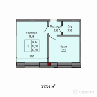 ЖК Eleven — 1-ком 37,6 м² (от 13 528 900 тг)