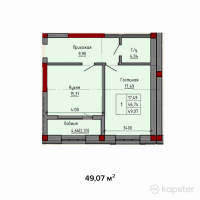 ЖК Eleven — 2-ком 49,1 м² (от 17 665 400 тг)